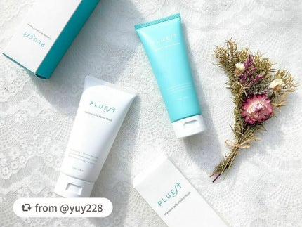 カプセルインハイドロクレンズ/PLUEST/クレンジングジェルを使ったクチコミ(1枚目)