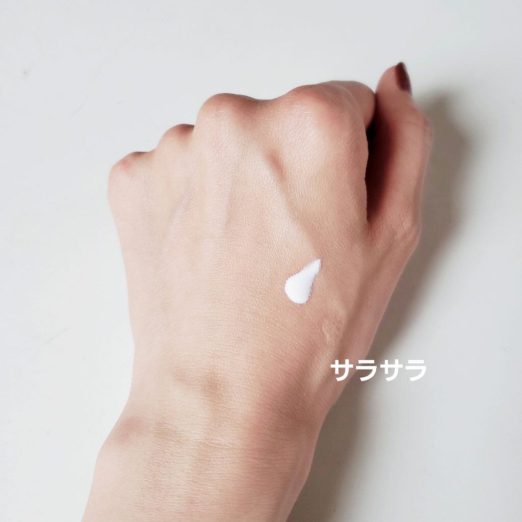 潤浸保湿 ベースミルク /キュレル/日焼け止めミルクを使ったクチコミ（2枚目）