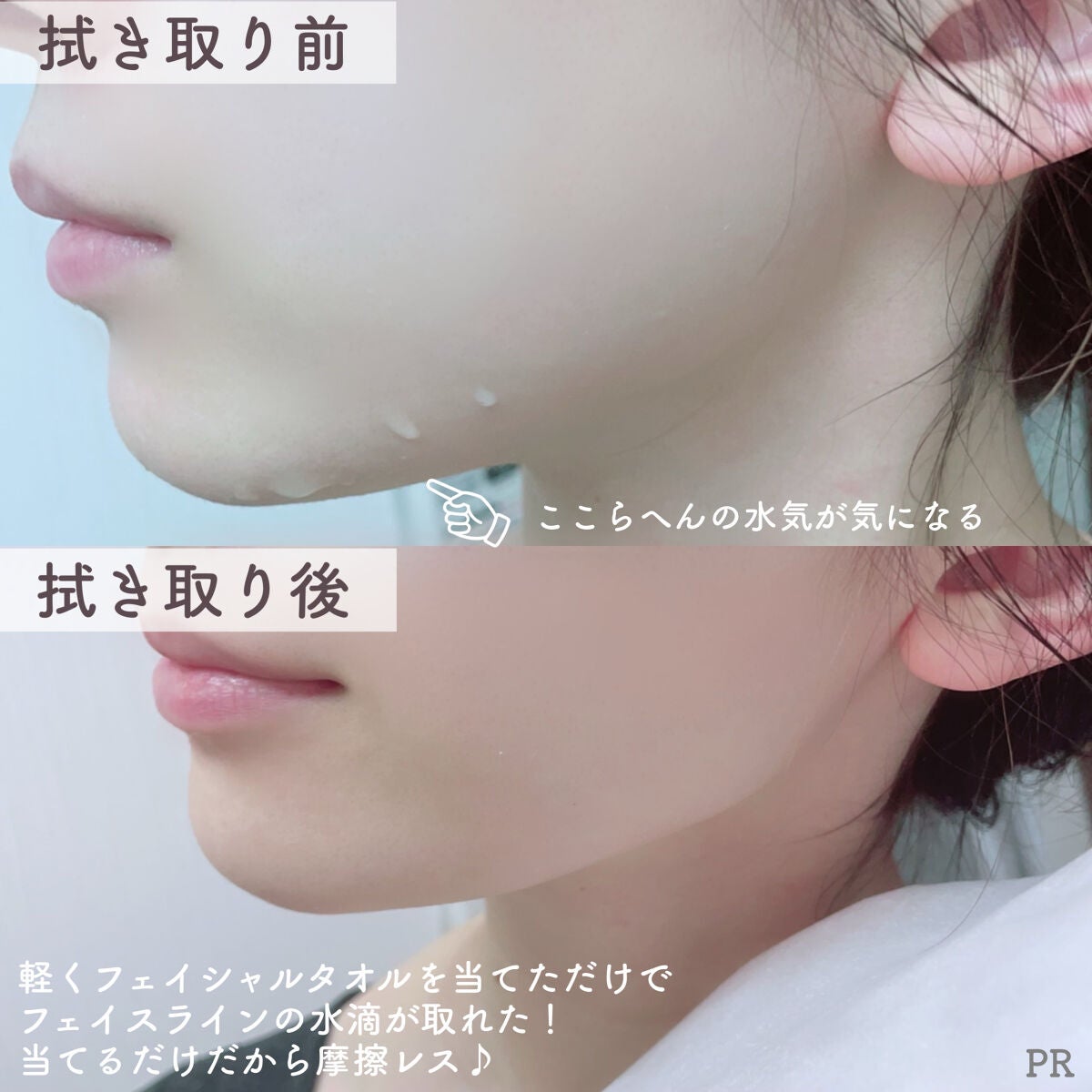 ã·ã«ã³ãããã§ã€ã·ã£ã«ã¿ãªã« 玠èããã ãã¬ãã¢ã /ã·ã«ã³ãã/ã¯ã¬ã³ãžã³ã°ã¿ãªã«ã䜿ã£ãã¯ãã³ãïŒ6æç®ïŒ