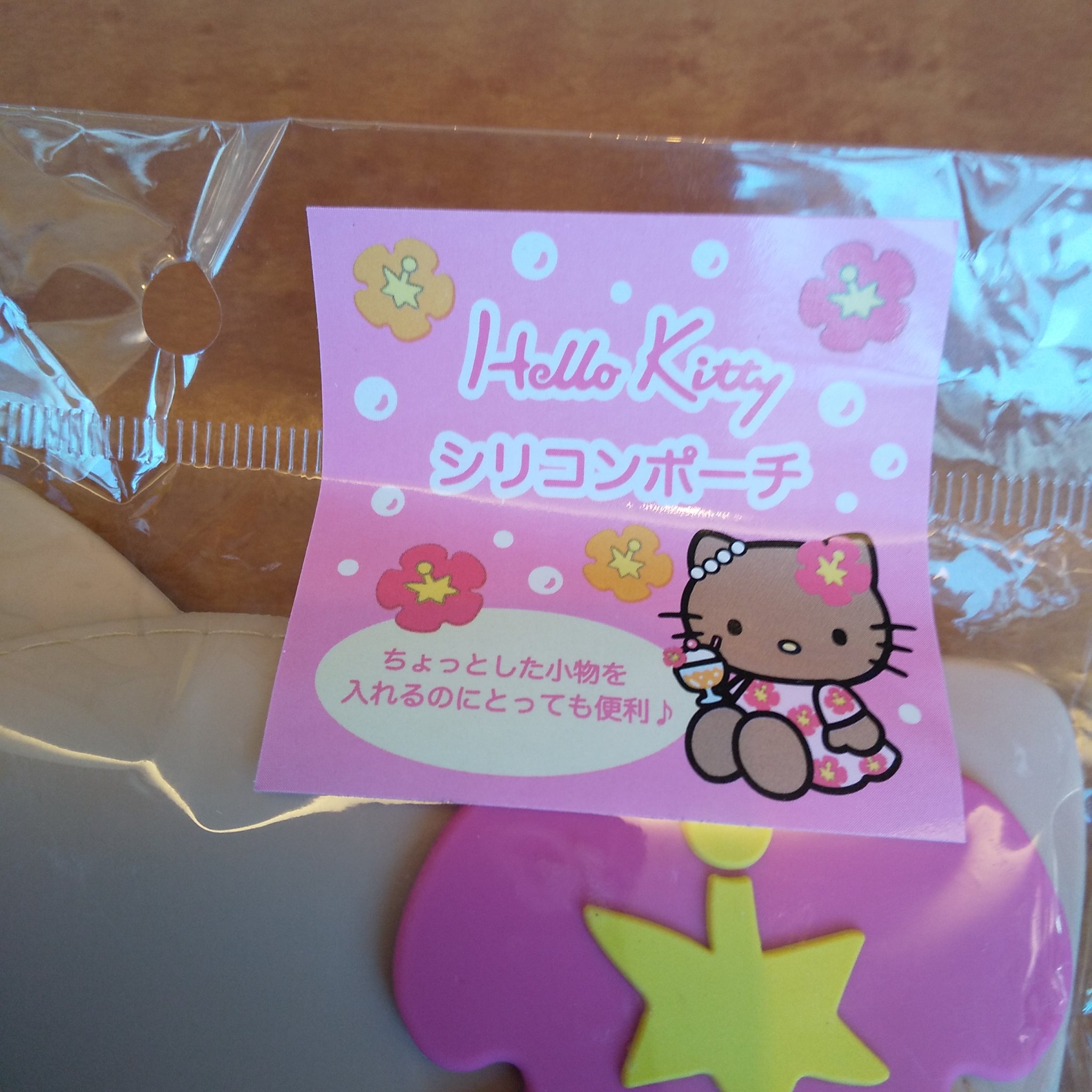 ベターザンパレット/rom&nd/アイシャドウパレットを使ったクチコミ（2枚目）