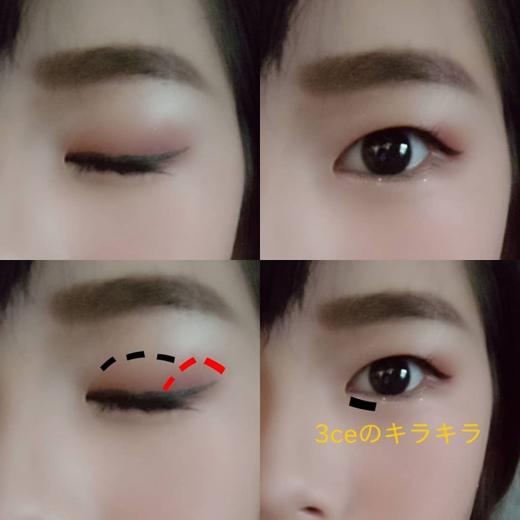 パーフェクトマルチアイズ/キャンメイク/アイシャドウパレットを使ったクチコミ(3枚目)