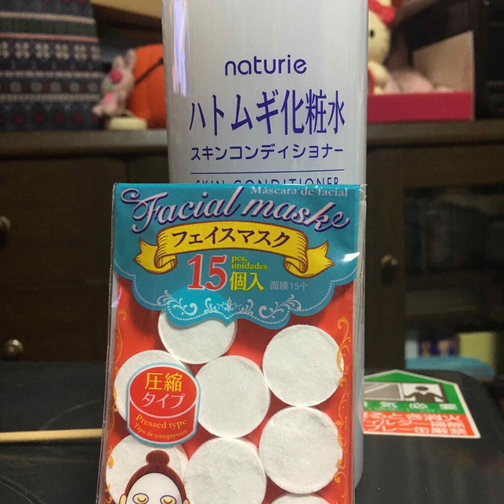 シリコーン潤マスク 3D/DAISO/その他スキンケアグッズを使ったクチコミ（1枚目）