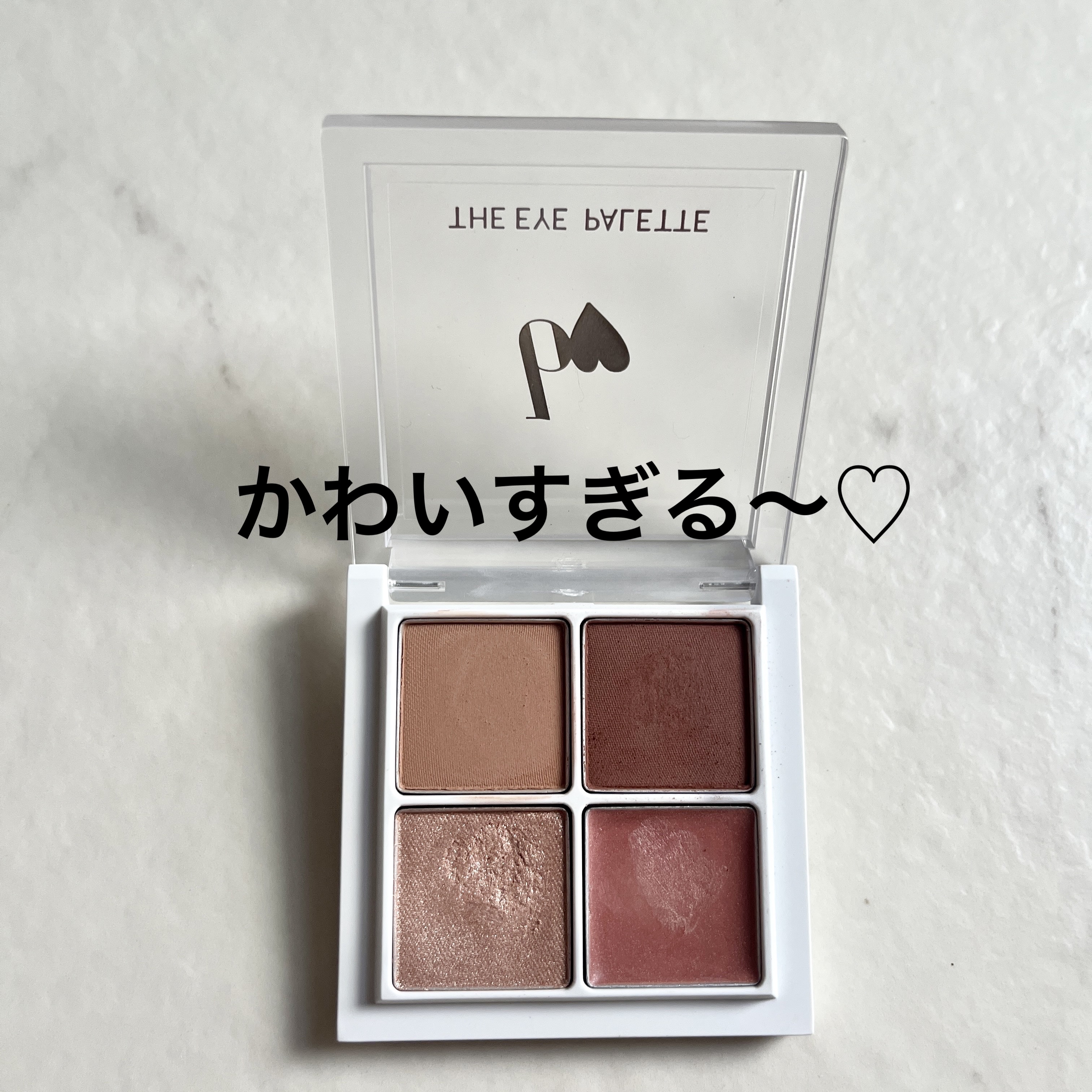 THE アイパレR/b idol/アイシャドウパレットを使ったクチコミ（2枚目）