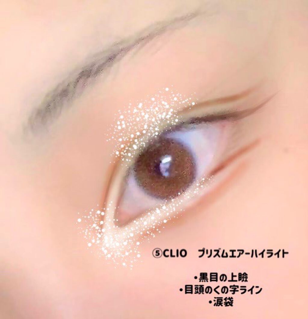 スキニーリッチシャドウ/excel/アイシャドウパレットを使ったクチコミ(8枚目)