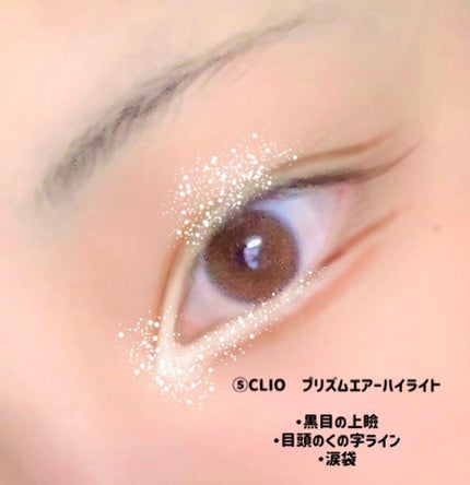 スキニーリッチシャドウ/excel/アイシャドウパレットを使ったクチコミ(8枚目)