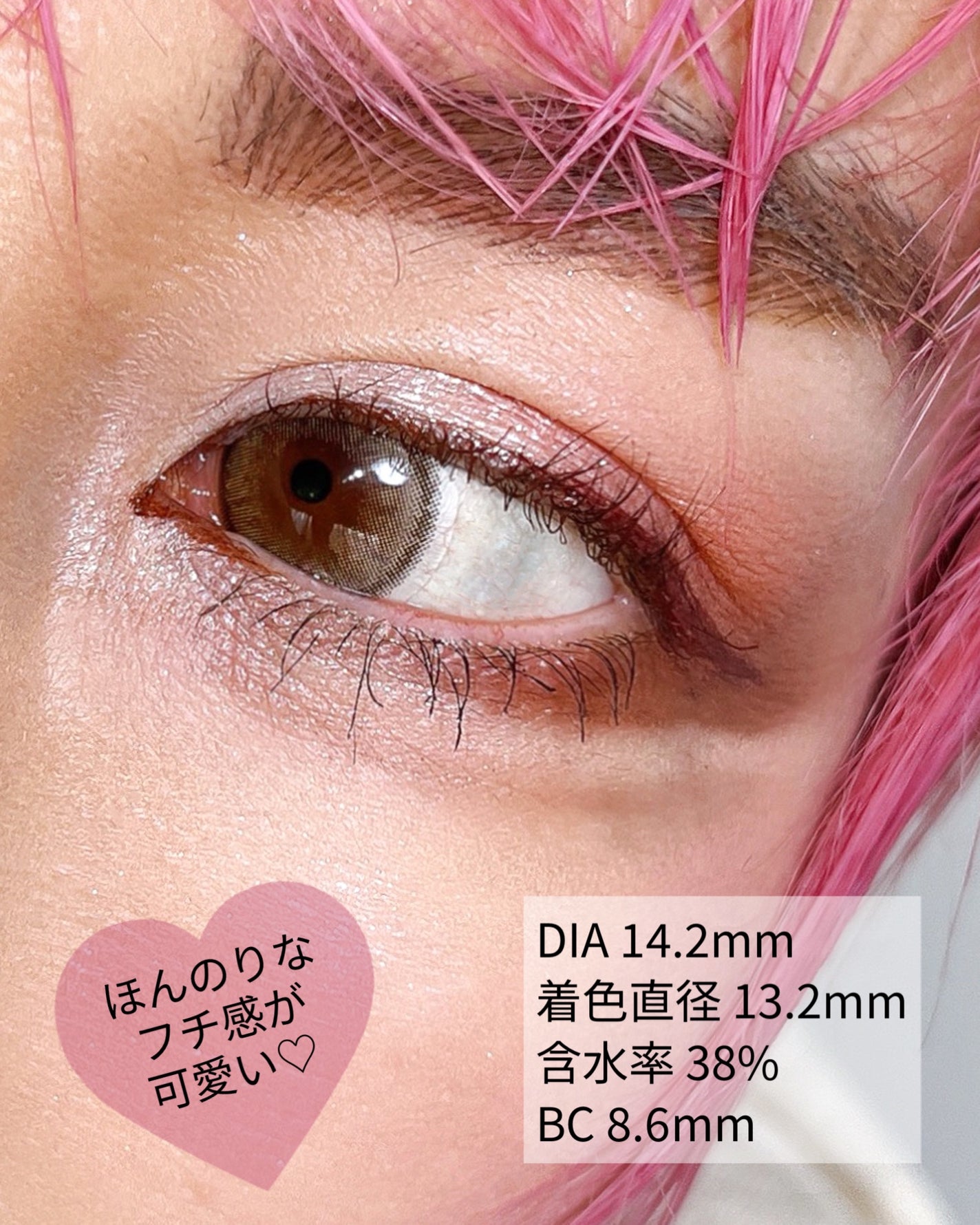 TOPARDS 1day/TOPARDS/ワンデー(1DAY)カラコンを使ったクチコミ(3枚目)