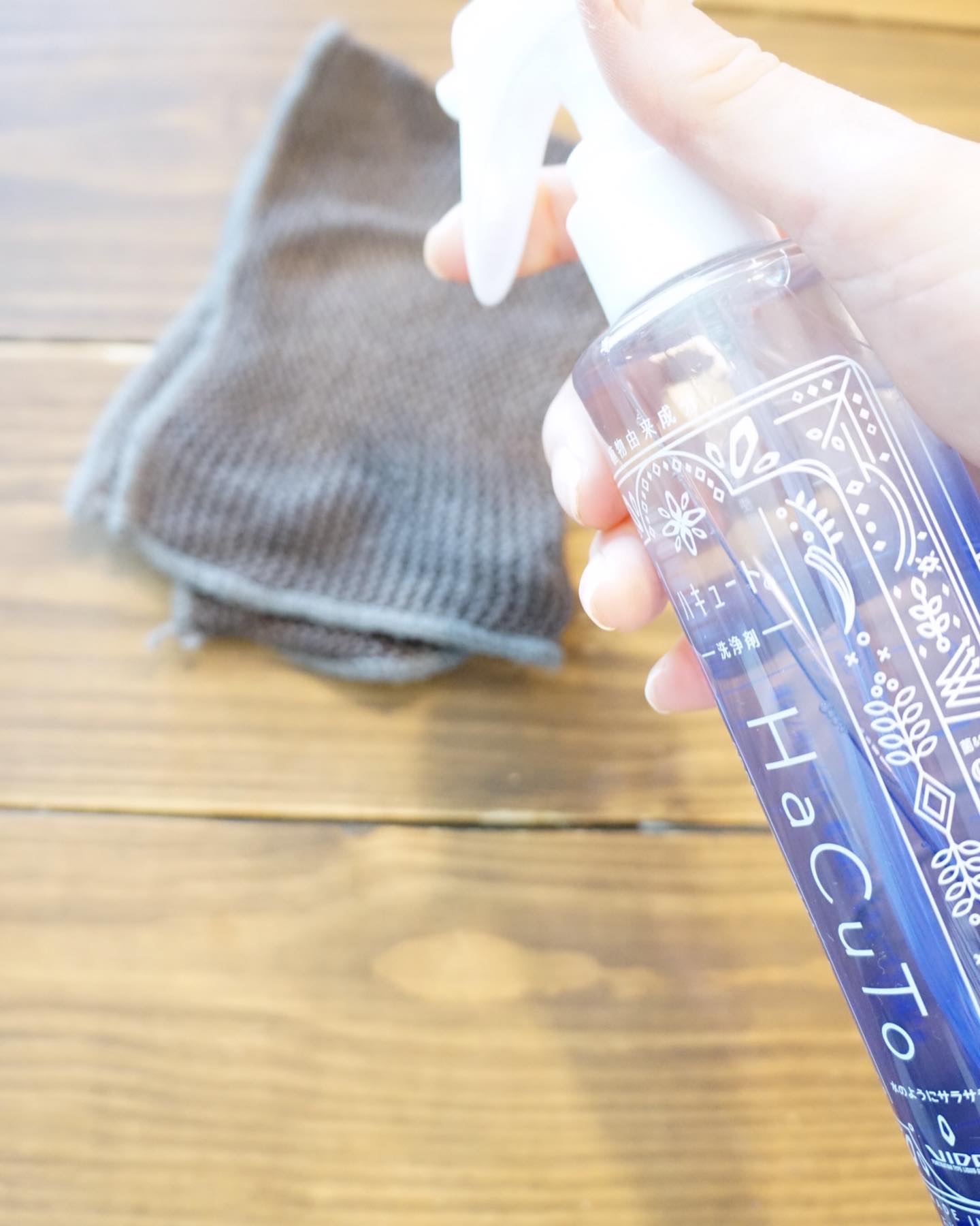 ハキュート万能洗浄剤/ハキュート/その他を使ったクチコミ（3枚目）