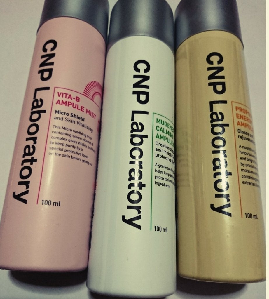 プロP ミスト/CNP Laboratory/ミスト状化粧水を使ったクチコミ(1枚目)