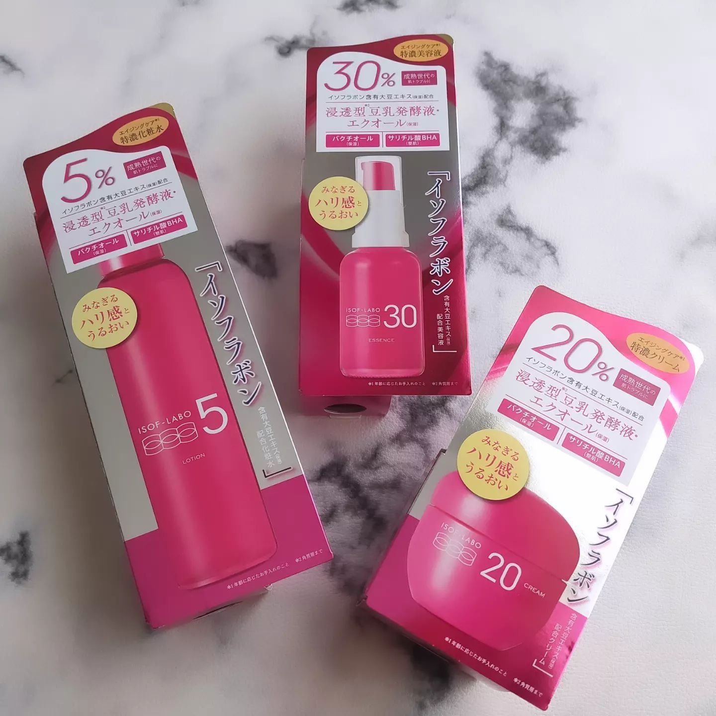 5%化粧水/イソフ LABO/化粧水を使ったクチコミ（1枚目）