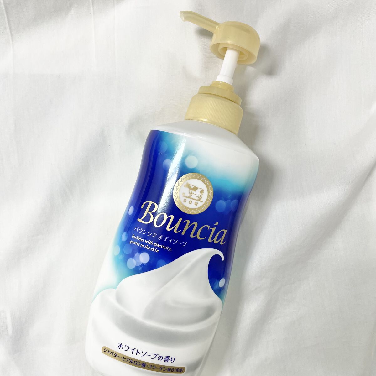 バウンシア ボディソープ ホワイトソープの香り/Bouncia/ボディソープを使ったクチコミ（1枚目）
