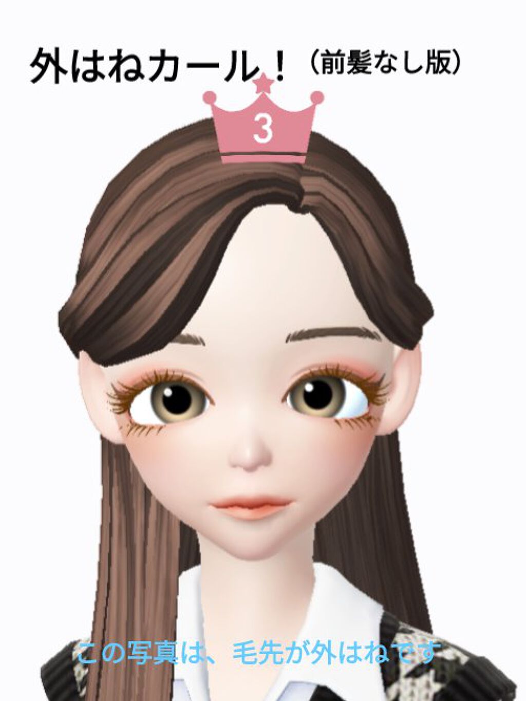 ストレートヘアアイロン ヌーディーピンク/SALONIA/ストレートアイロンを使ったクチコミ（2枚目）