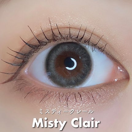 メランジェ シュエット ワンデー/melange+chouette/ワンデー(1DAY)カラコンを使ったクチコミ(4枚目)