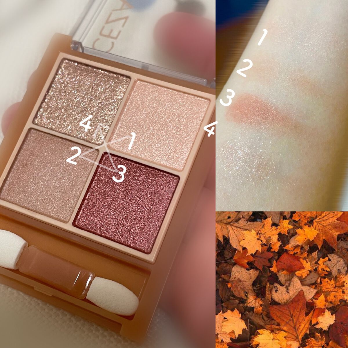 ベージュトーンアイシャドウ/CEZANNE/アイシャドウパレットを使ったクチコミ（3枚目）