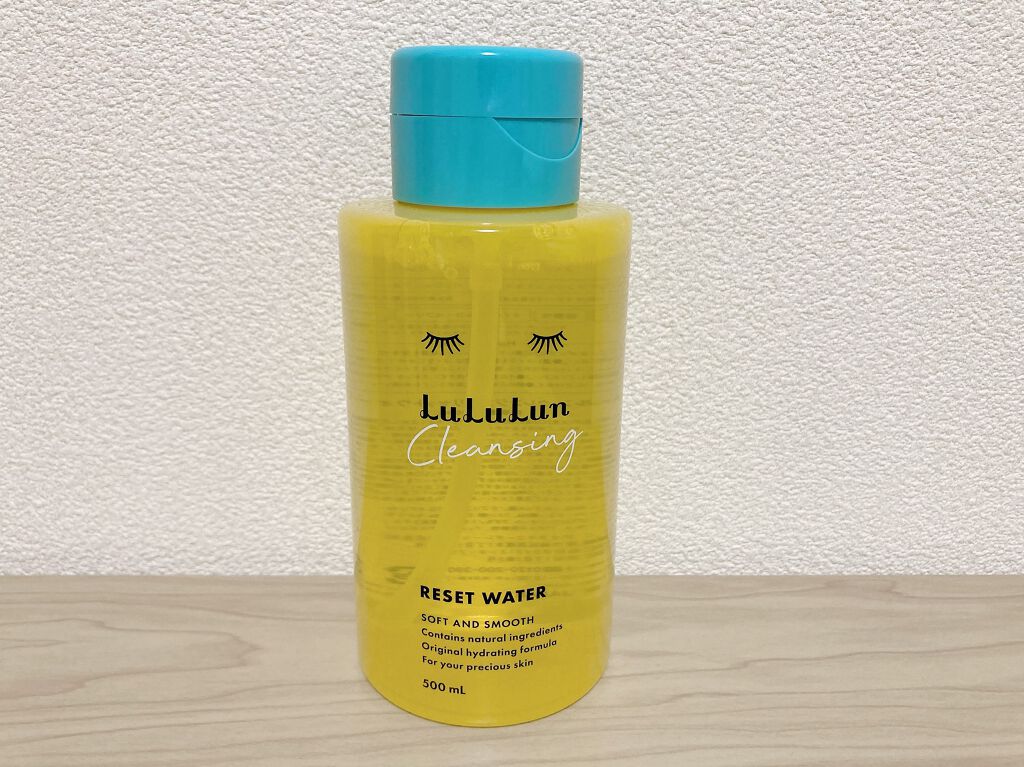 ルルルン クレンジングリセットウォーター/ルルルン/クレンジングウォーターを使ったクチコミ（2枚目）