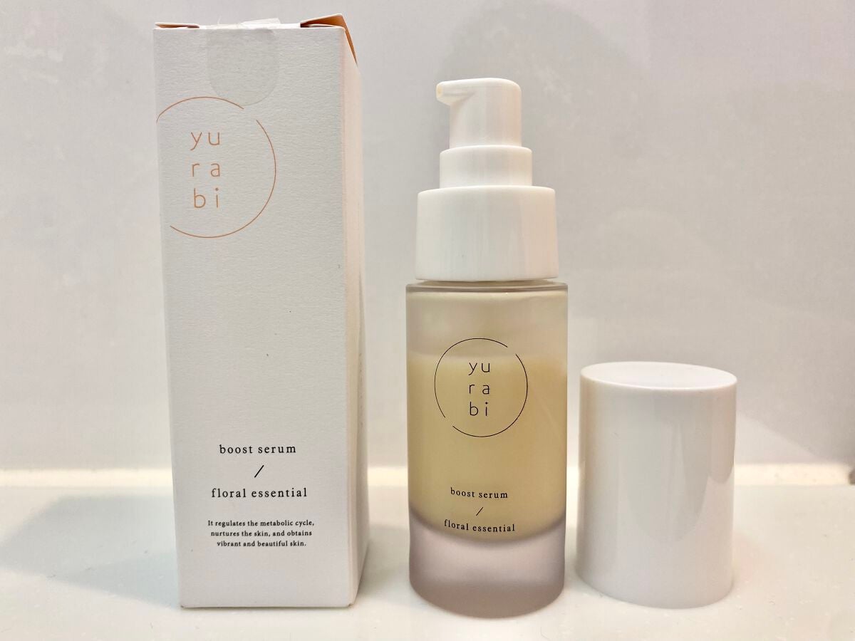 ゆらび ブーストセラム/yurabi/美容液を使ったクチコミ(4枚目)