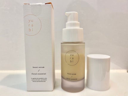 ゆらび ブーストセラム/yurabi/美容液を使ったクチコミ(4枚目)