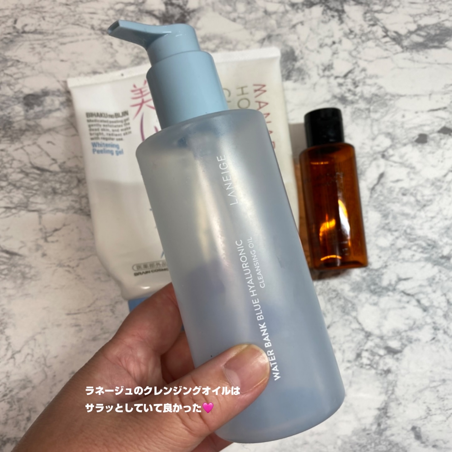 ホットクレンジングゲル マッサージプラス/マナラ/クレンジングジェルを使ったクチコミ（2枚目）