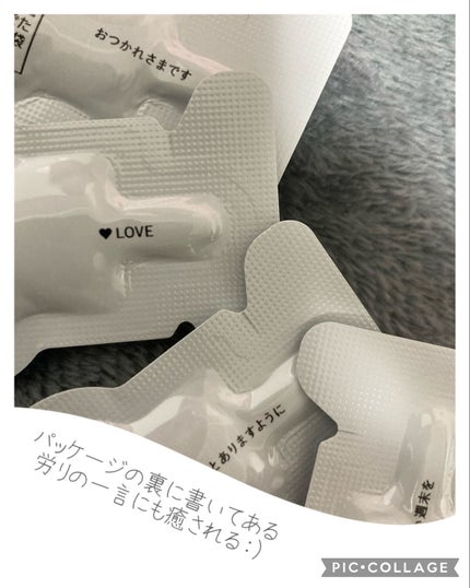 ザビューティ うるツヤチャージヘアパック/エッセンシャル/ヘアマスク・ヘアパックを使ったクチコミ(4枚目)