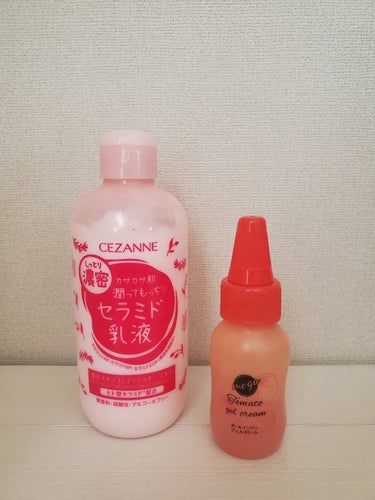 濃密スキンコンディショナー　ミルク/CEZANNE/乳液を使ったクチコミ（2枚目）