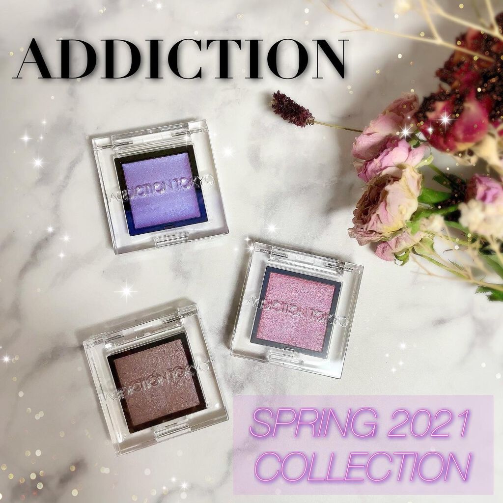 アディクション ザ アイシャドウ クリーム/ADDICTION/ジェル・クリームアイシャドウを使ったクチコミ（1枚目）