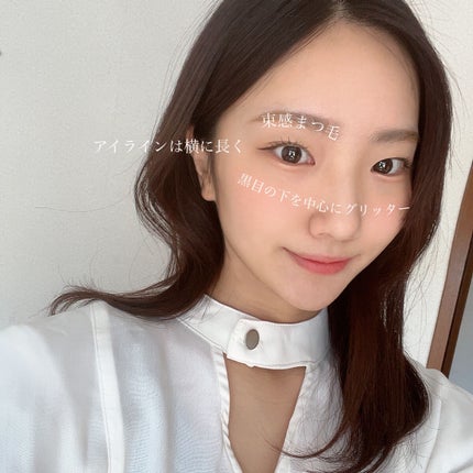 シュガー トゥインクル リキッド グリッター/PERIPERA/グリッターを使ったクチコミ(3枚目)