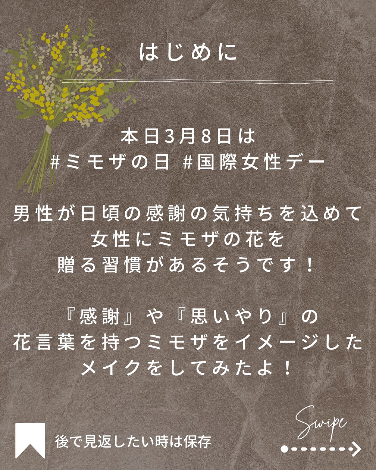 シャドーカスタマイズ/MAJOLICA MAJORCA/単色アイシャドウを使ったクチコミ（2枚目）