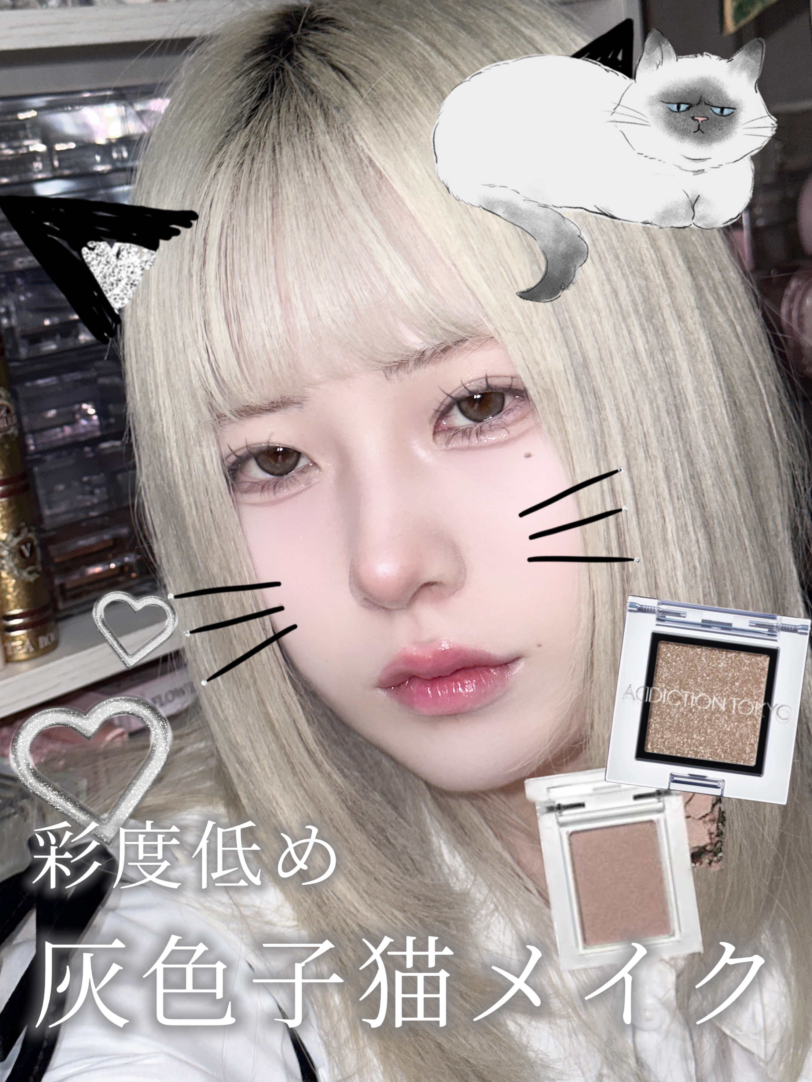 マイフェイブピースアイシャドウ 09 ジョリ(JOLI)/HOLIKA HOLIKA/単色アイシャドウを使ったクチコミ（1枚目）