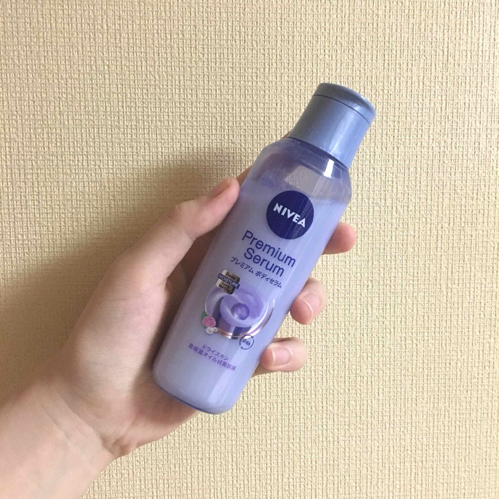 プレミアム ボディセラム/ニベア/ボディミルクを使ったクチコミ（1枚目）