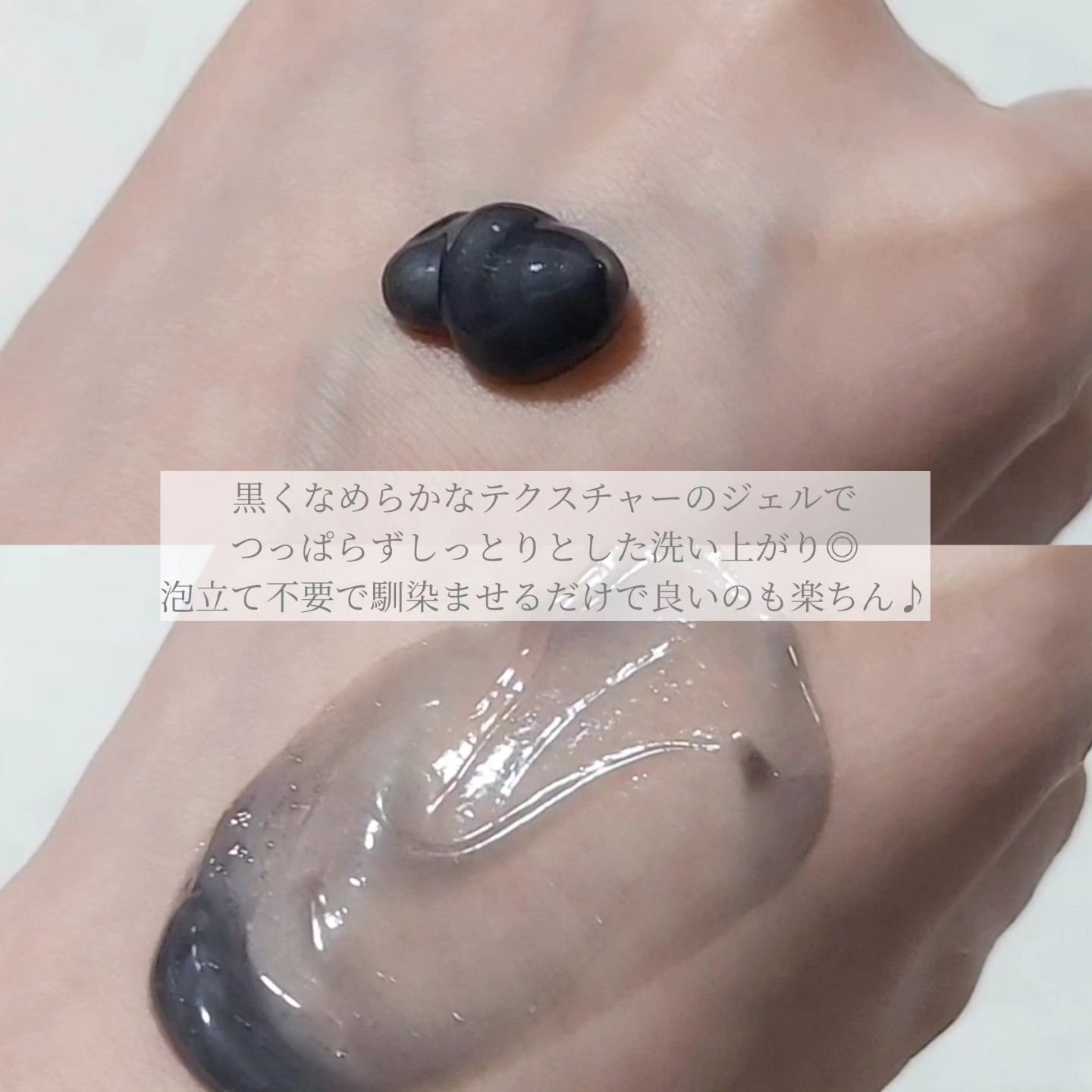 ダヴ 吸着毛穴ケア 洗顔ジェル/ダヴ/その他洗顔料を使ったクチコミ（3枚目）