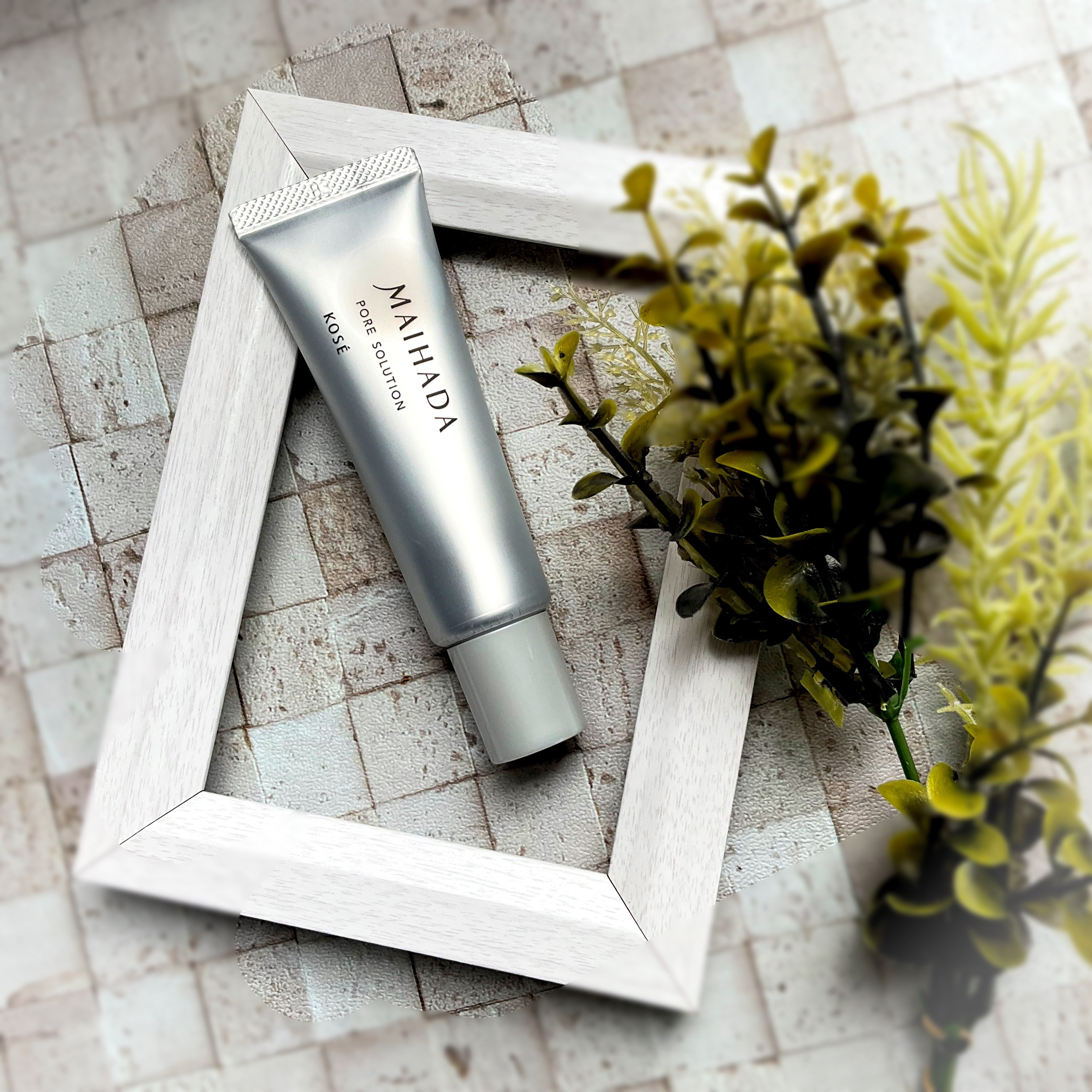 肌潤 ポアソリューション/米肌/美容液を使ったクチコミ（1枚目）