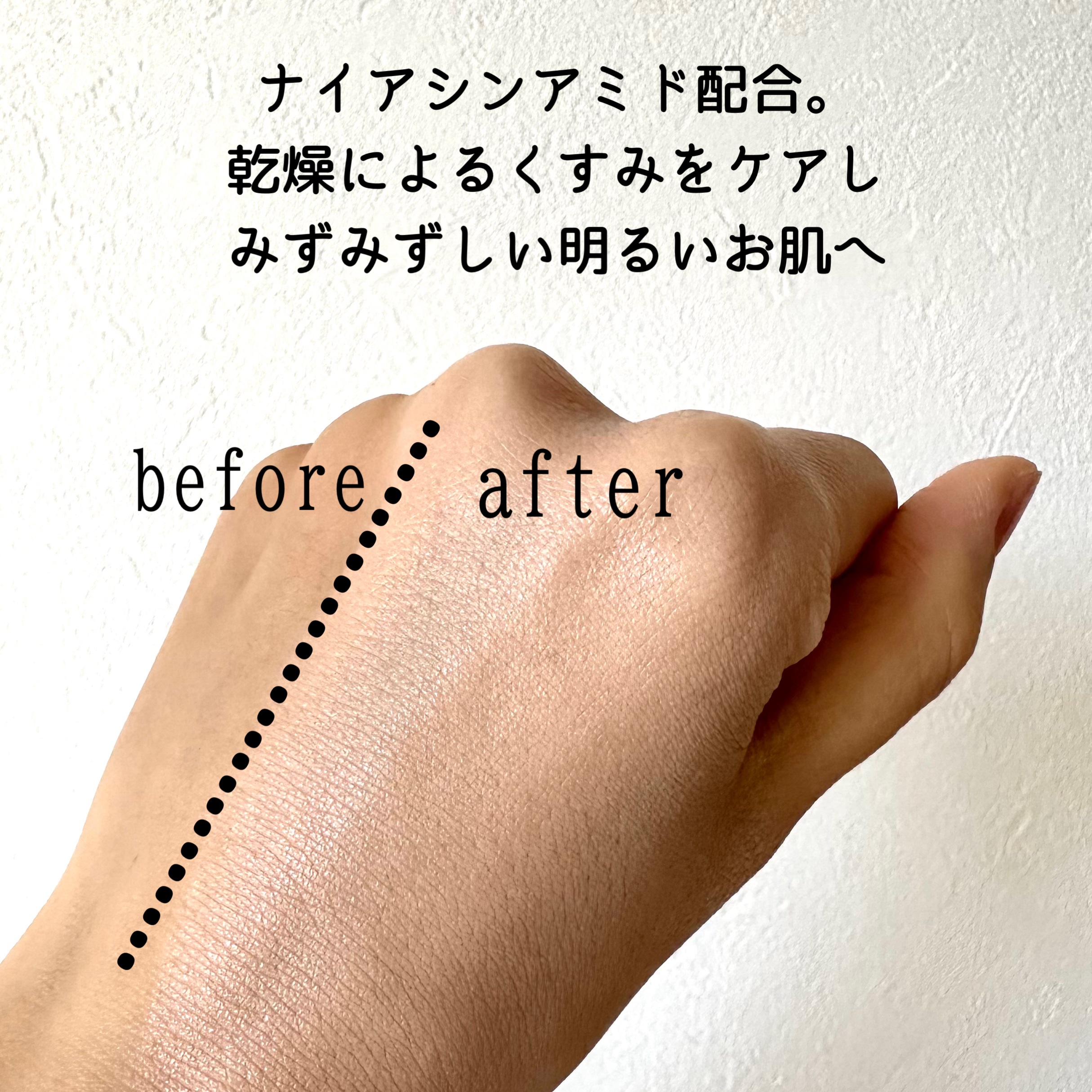 ネオクッション グロウ 21N/LANEIGE/クッションファンデーションを使ったクチコミ（3枚目）