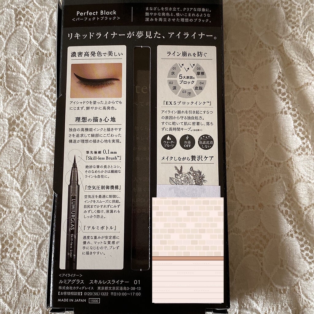 ããã®ð©ð€ on LIPS ãË*.ê°LIPSãã€ã³ãã§é ããŸããðââïžê±.*Ëãã©ã³ãâ¥..ãïŒ3æç®ïŒ