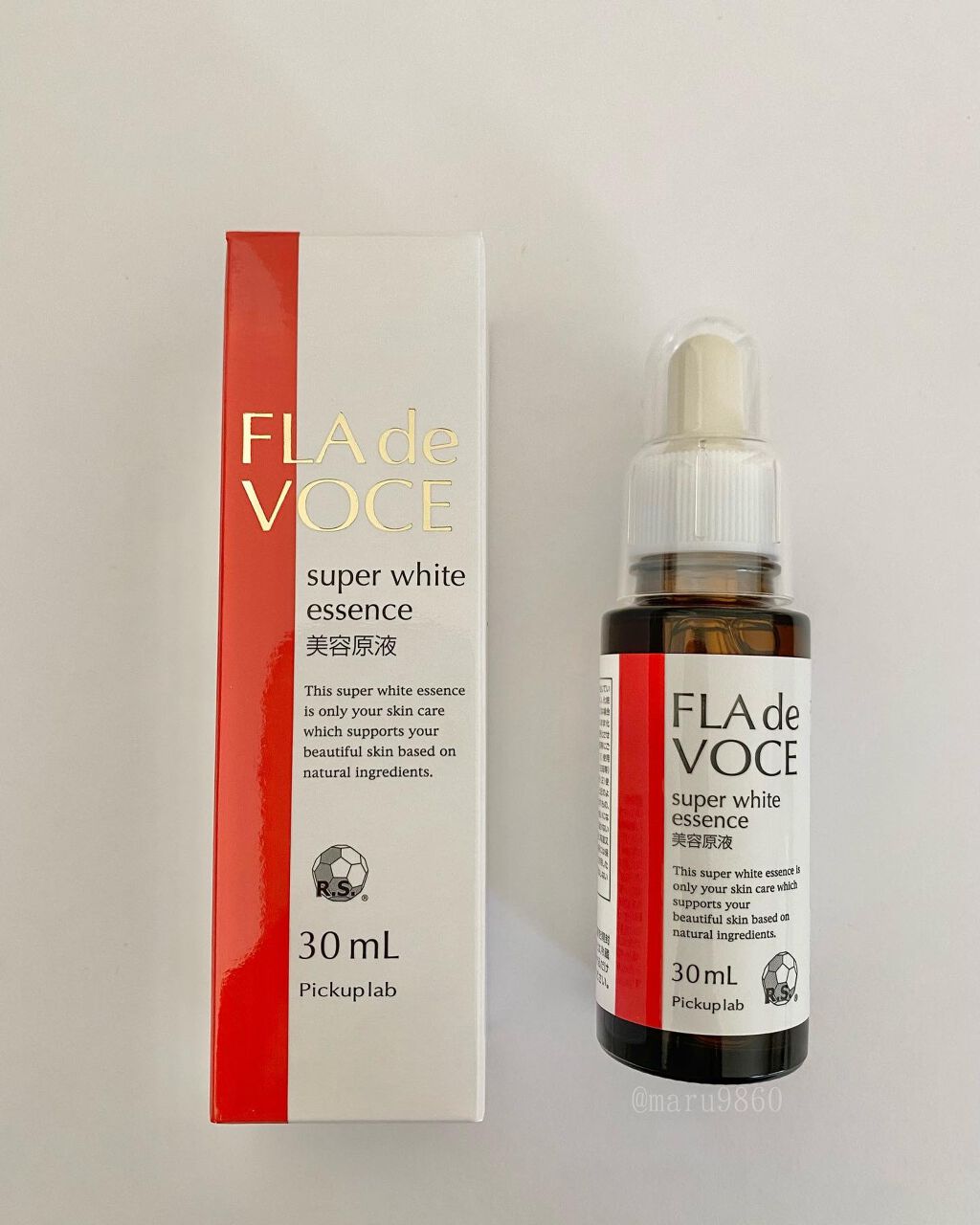 スーパーホワイト 美容原液/FLA de VOCE/美容液を使ったクチコミ（2枚目）