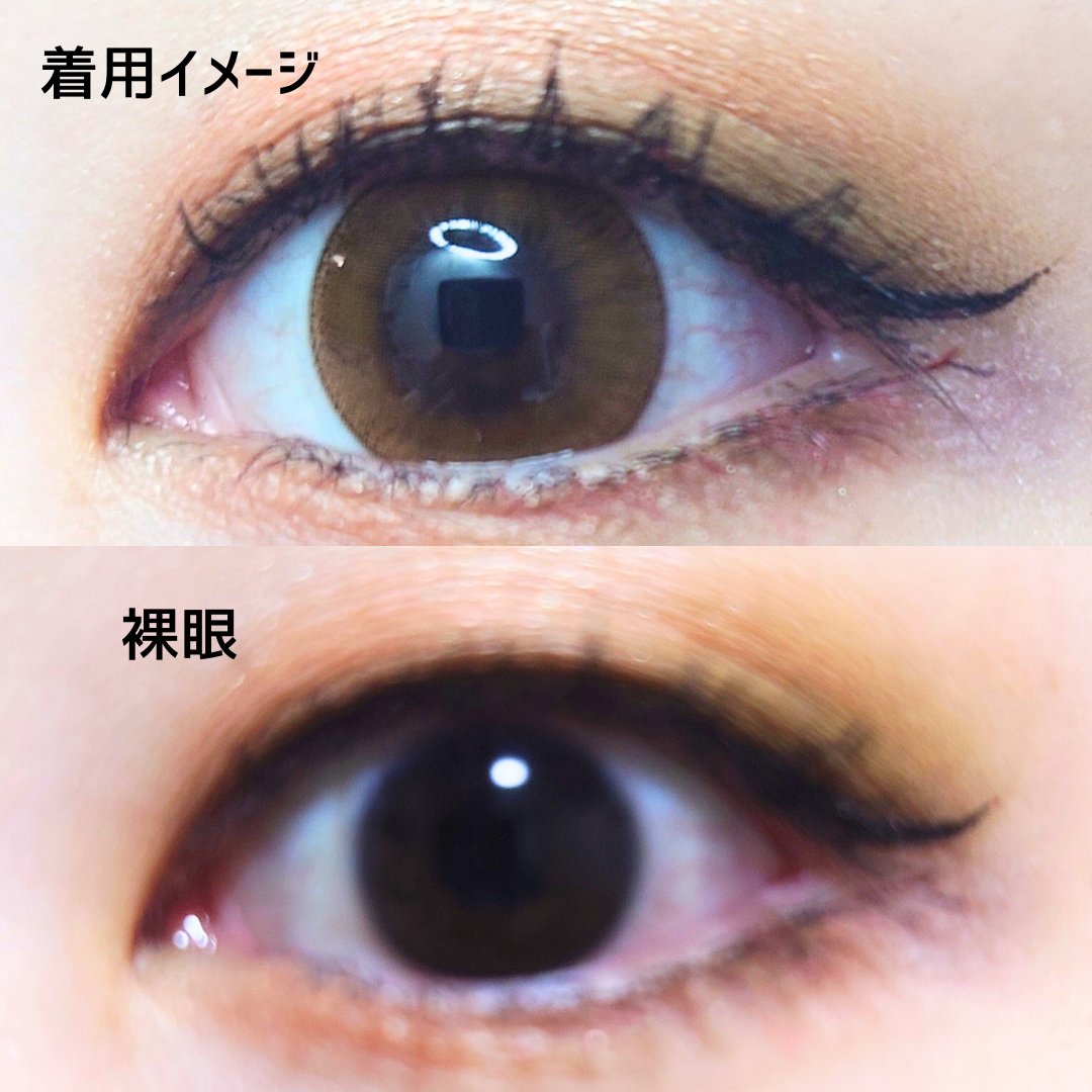 Majette 1day ミスブラウン/Majette/ワンデー（１DAY）カラコンを使ったクチコミ（3枚目）