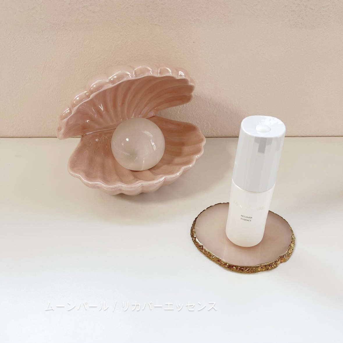ムーンパール　リカバーエッセンス/ミキモト コスメティックス/美容液を使ったクチコミ（1枚目）