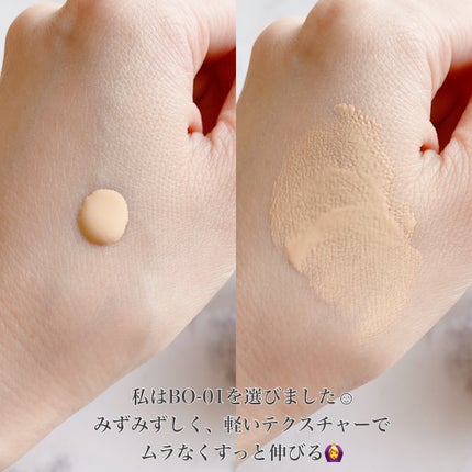 タンイドル ウルトラ ウェア リキッド N BO-01 / LANCOME タンイドル ウルトラ ウェア リキッド N BO-01 / LANCOME
