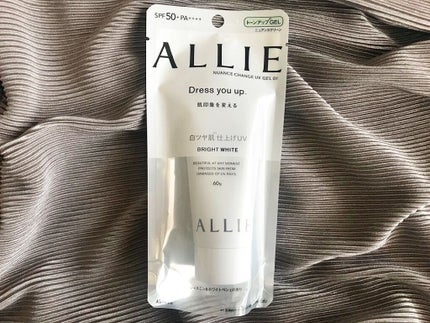 ニュアンスチェンジUV ジェル WT/アリィー/日焼け止めジェルを使ったクチコミ(5枚目)