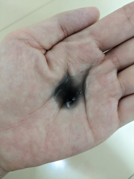 マイルドクレンジング オイル〈ブラック&スムース〉/ファンケル/オイルクレンジングを使ったクチコミ(4枚目)