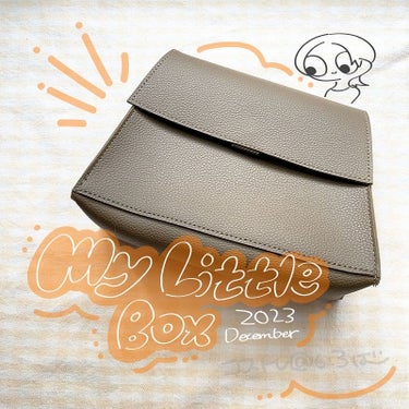 ⁡
【My Little Box】マイリトルボックス
2023年12月号レビュー
⁡
⁡
マイリトルボックスは毎年12月号がデパコス
ブランドとのコラボボックスなのが恒例で
2022年はShu uemu