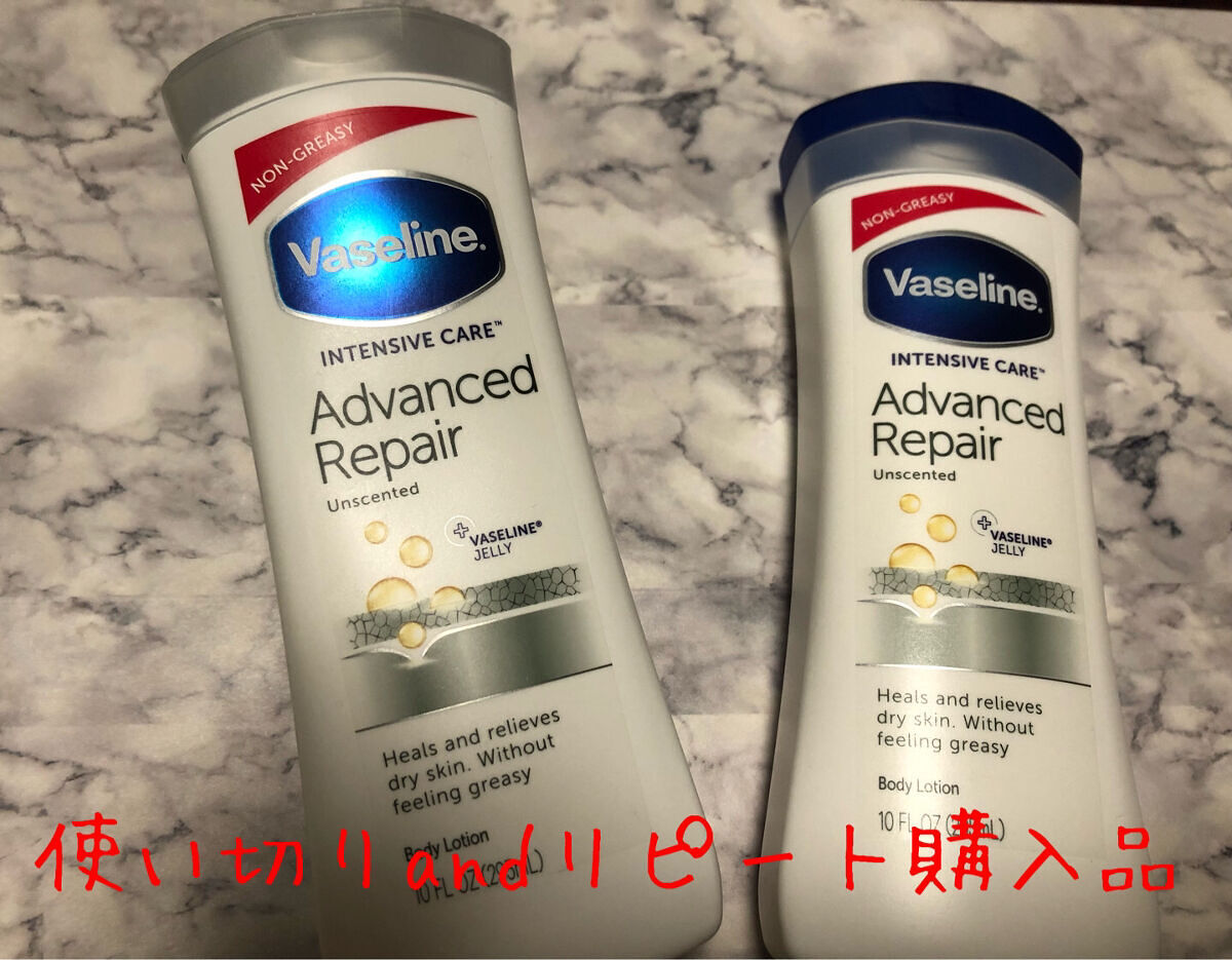 ヴァセリン アドバンスドリペア ボディローション 無香料/ヴァセリン/ボディローションを使ったクチコミ（2枚目）