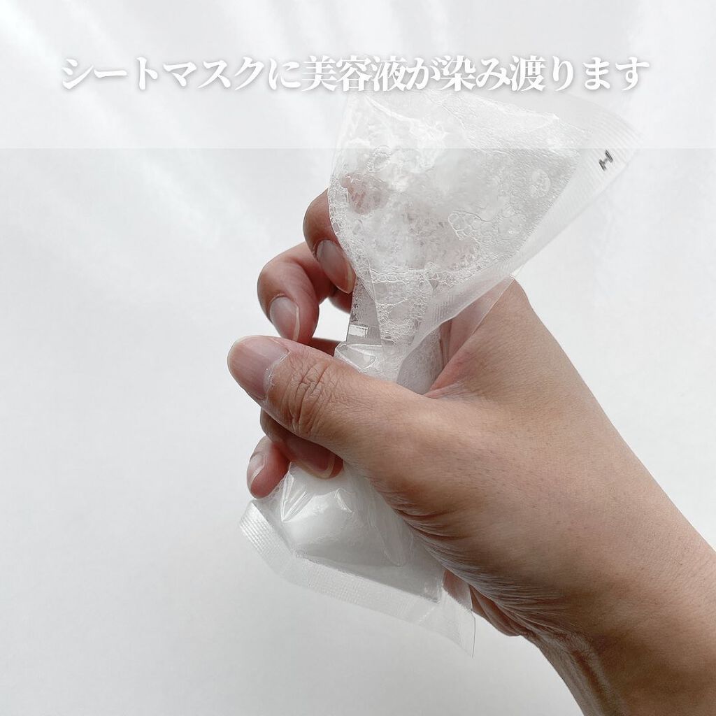 VC炭酸"生搾り"パック/HIKARINO*/シートマスク・パックを使ったクチコミ(6枚目)