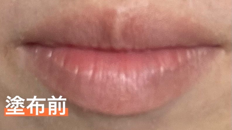 ラスティンググロスリップ/CEZANNE/口紅を使ったクチコミ(3枚目)