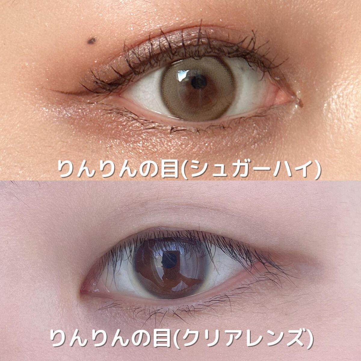 Suger High Kristin/Hapa kristin/カラーコンタクトレンズを使ったクチコミ(6枚目)