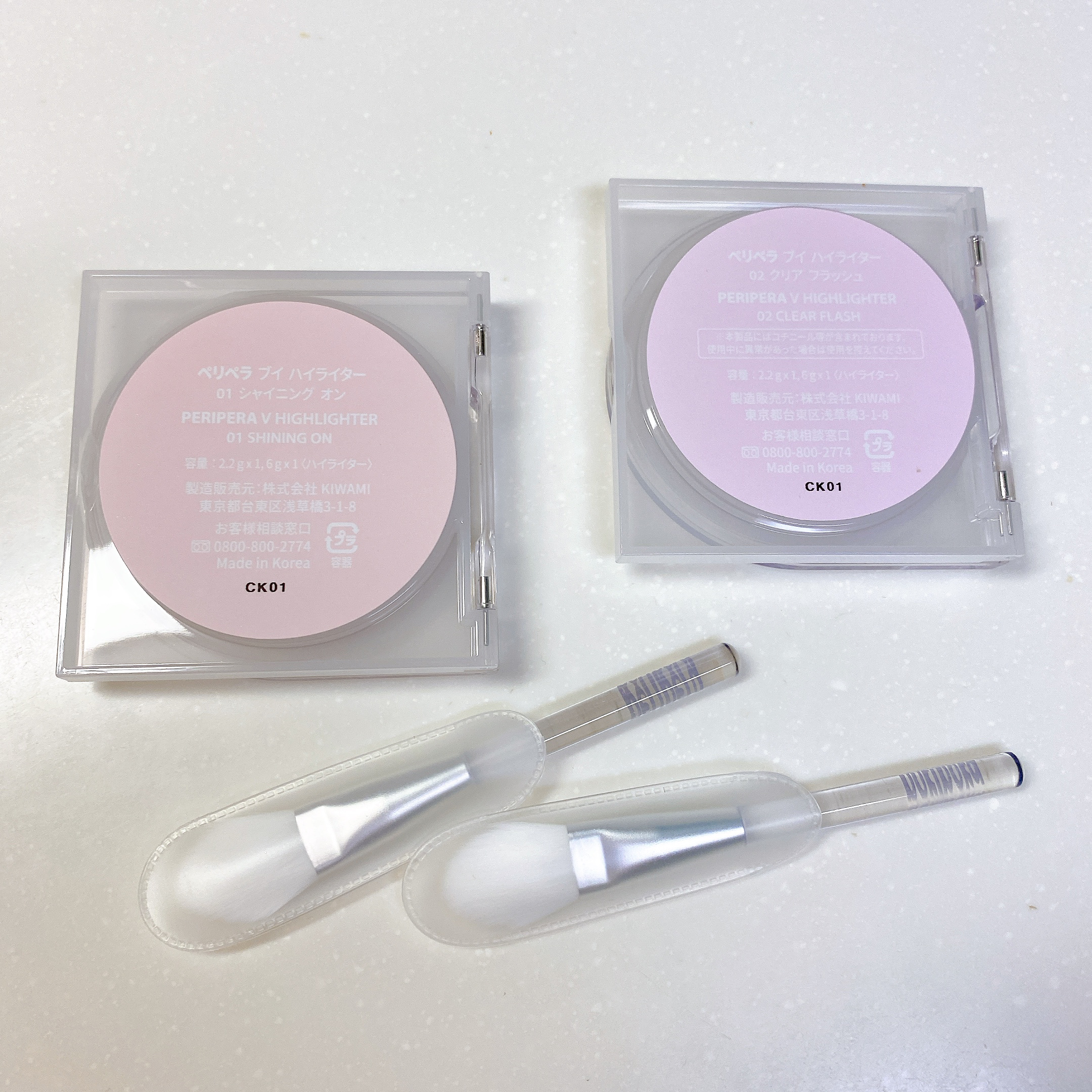 ブイ ハイライター 01 SHINING ON/PERIPERA/ハイライト・シェーディングを使ったクチコミ（3枚目）