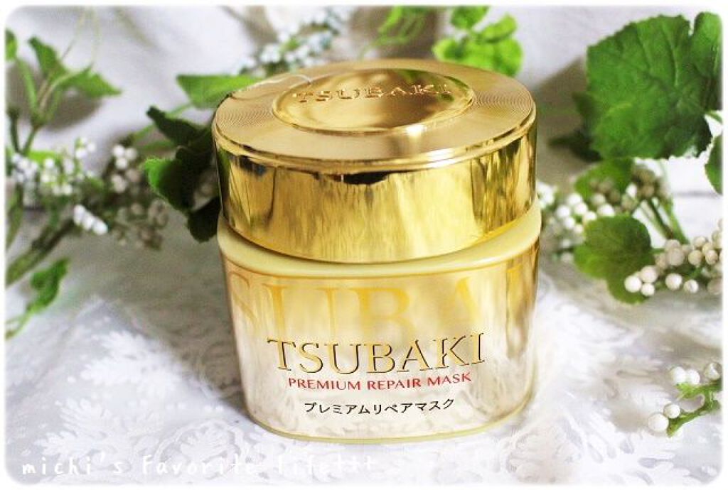 プレミアムリペアマスク（資生堂　プレミアムリペアマスク）/TSUBAKI/ヘアマスク・ヘアパックを使ったクチコミ（2枚目）