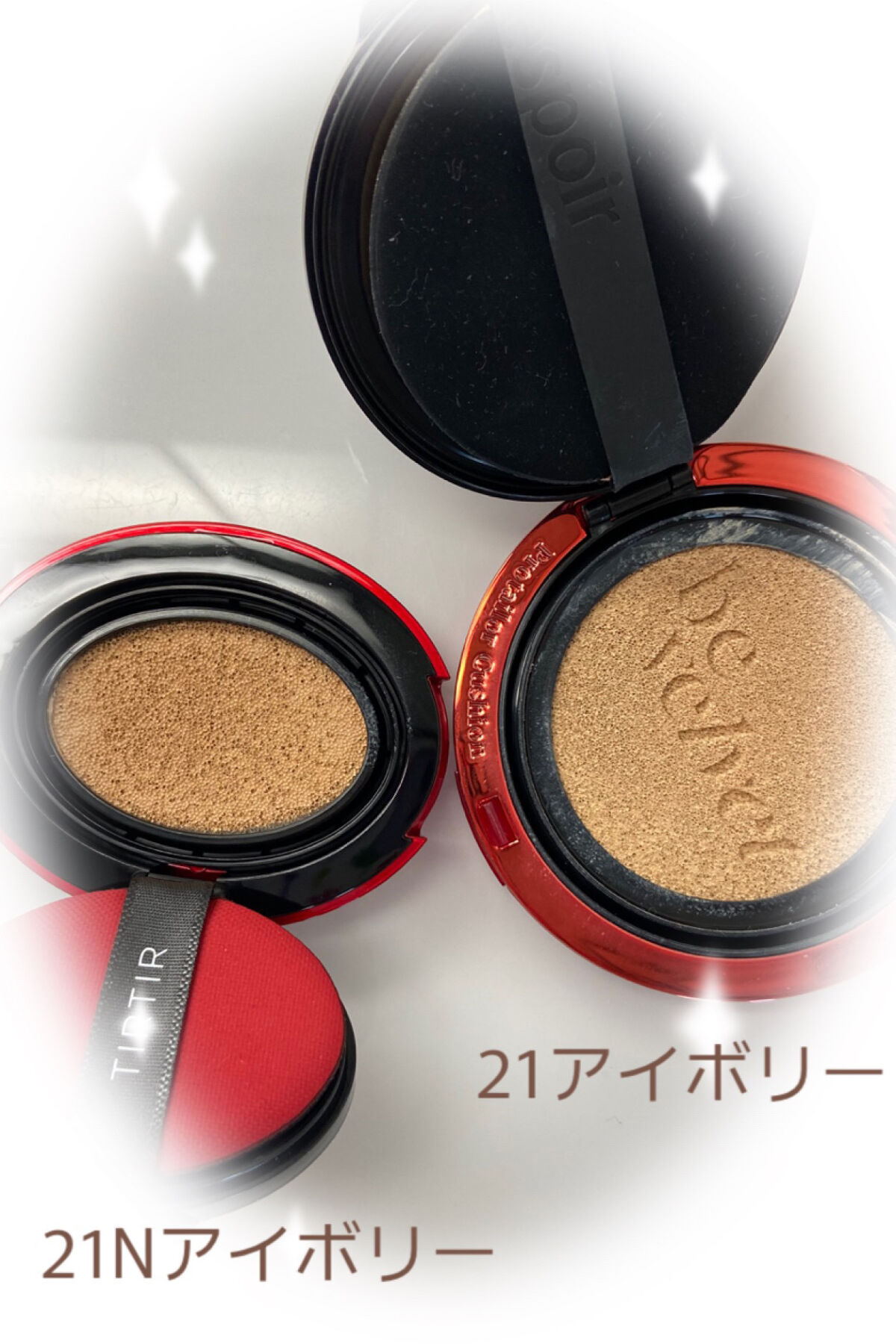 マスク フィット レッド クッション/TIRTIR(ティルティル)/クッションファンデーションを使ったクチコミ（2枚目）