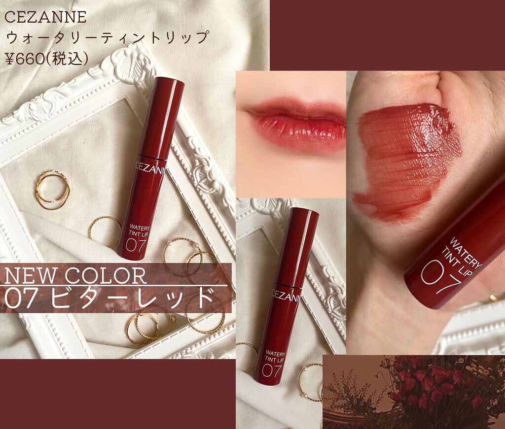 candymagic1day（キャンディーマジックワンデー）/candy magic/ワンデー（１DAY）カラコンを使ったクチコミ（3枚目）