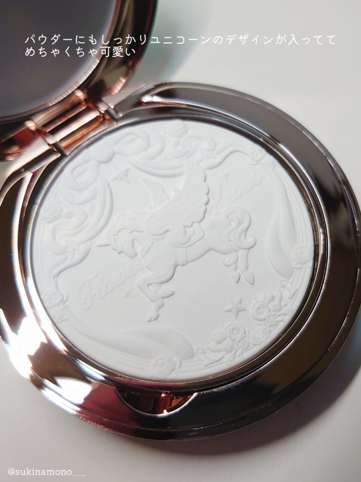 ユニコーンシリーズ プレストパウダー/FlowerKnows/プレストパウダーを使ったクチコミ(4枚目)