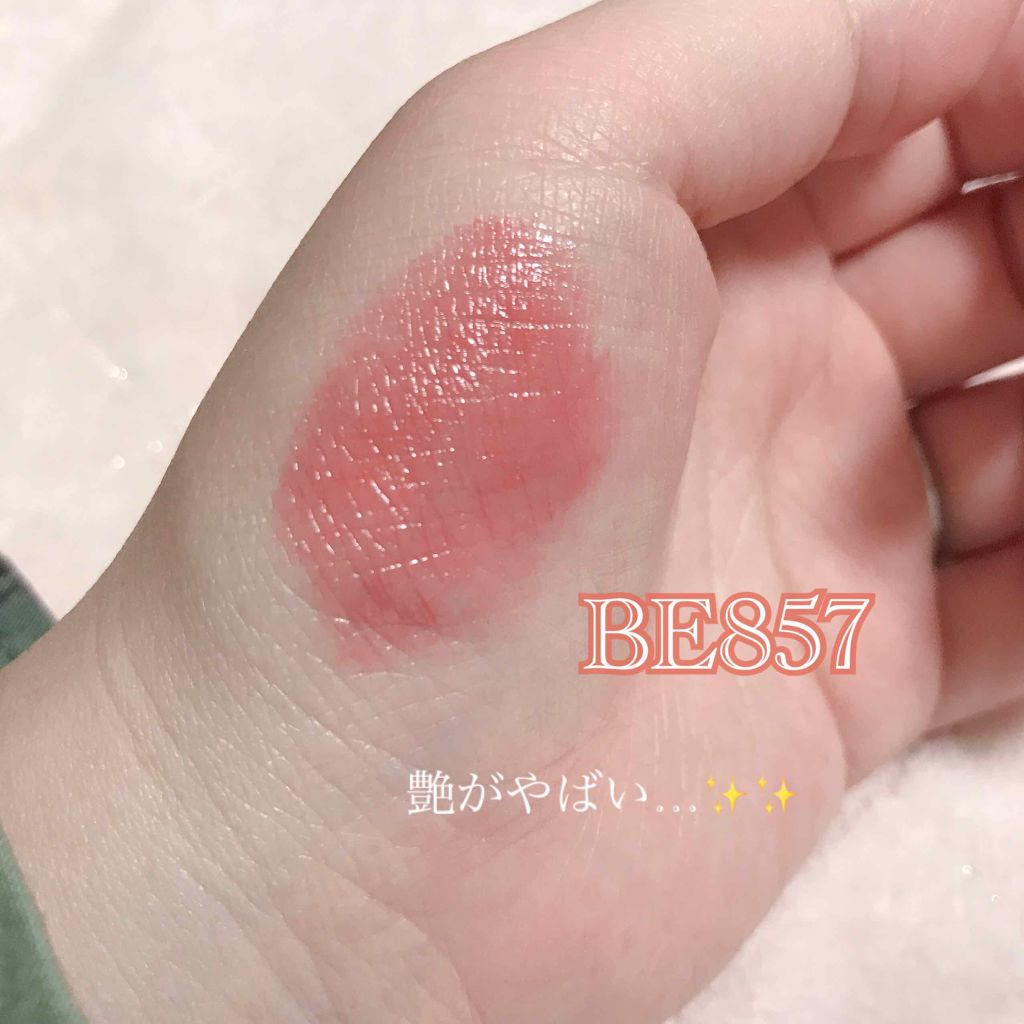 ザ ルージュ/DECORTÉ/口紅を使ったクチコミ(2枚目)