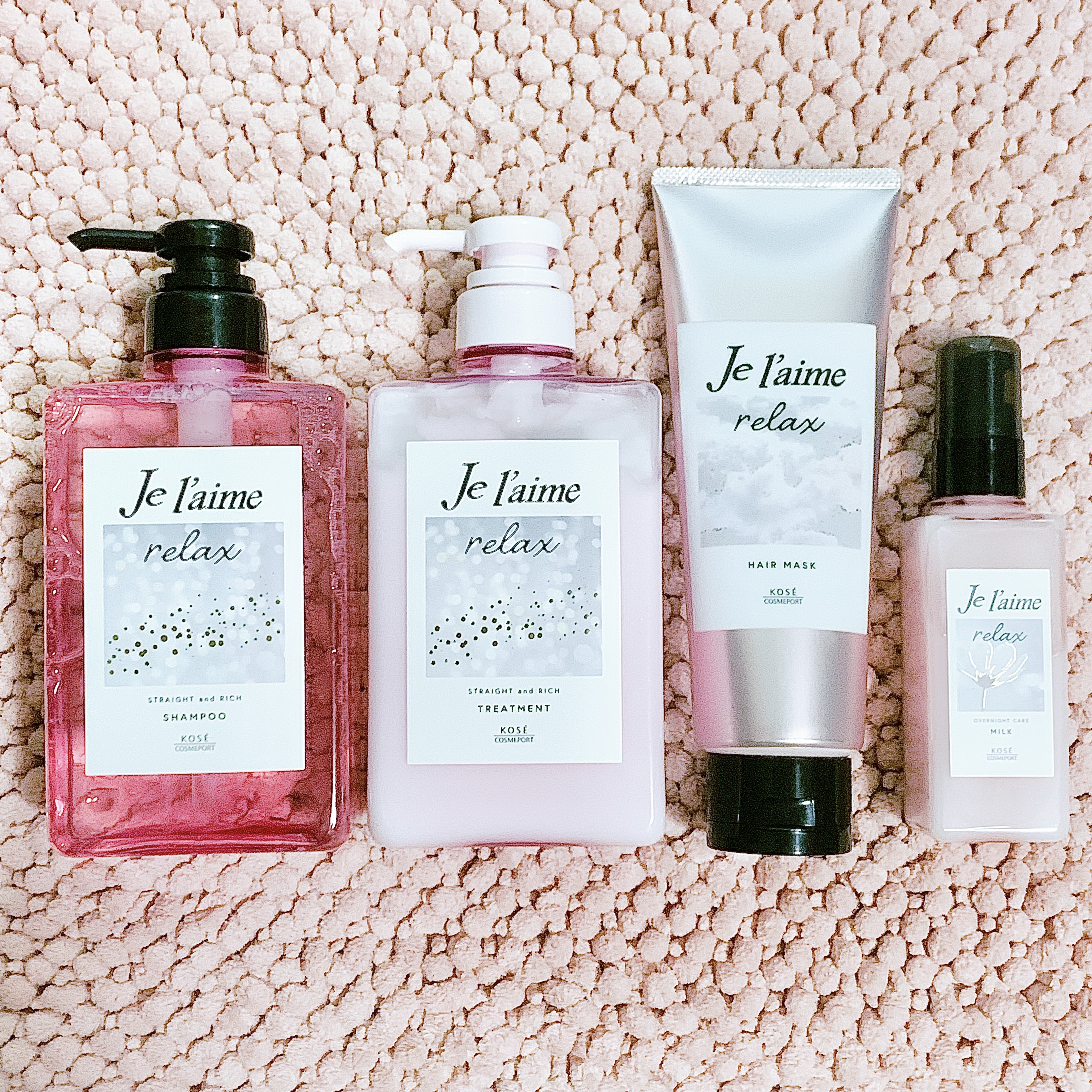 リラックス ミッドナイトリペア シャンプー／ヘアトリートメント (ストレート＆グロス)/Je l'aime/市販シャンプーを使ったクチコミ（1枚目）